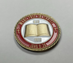 HOPE Completion Coin